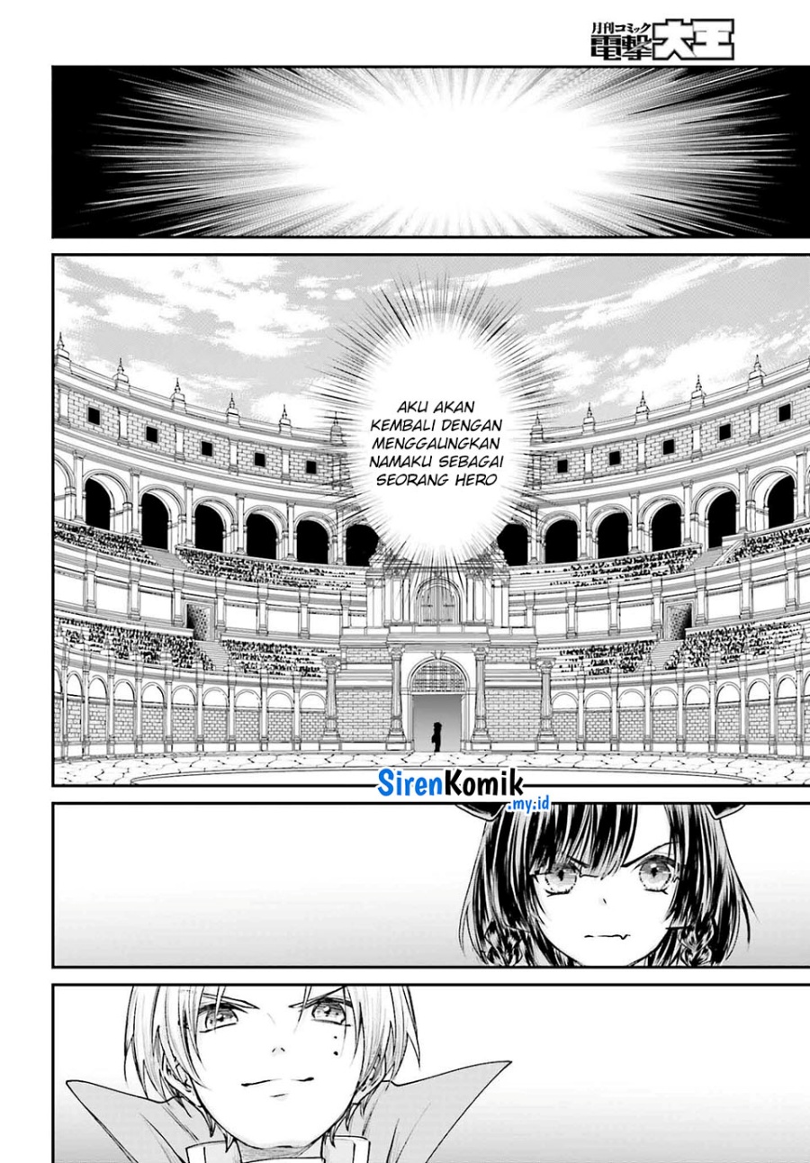 Akuyaku Kizoku to shite Hitsuyou na Sore Chapter 06 fix Gambar 25