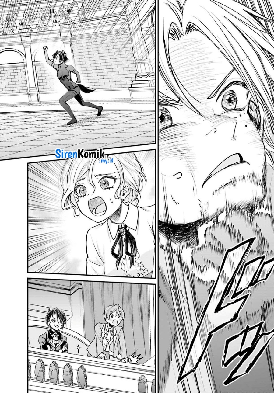 Akuyaku Kizoku to shite Hitsuyou na Sore Chapter 06 fix Gambar 33