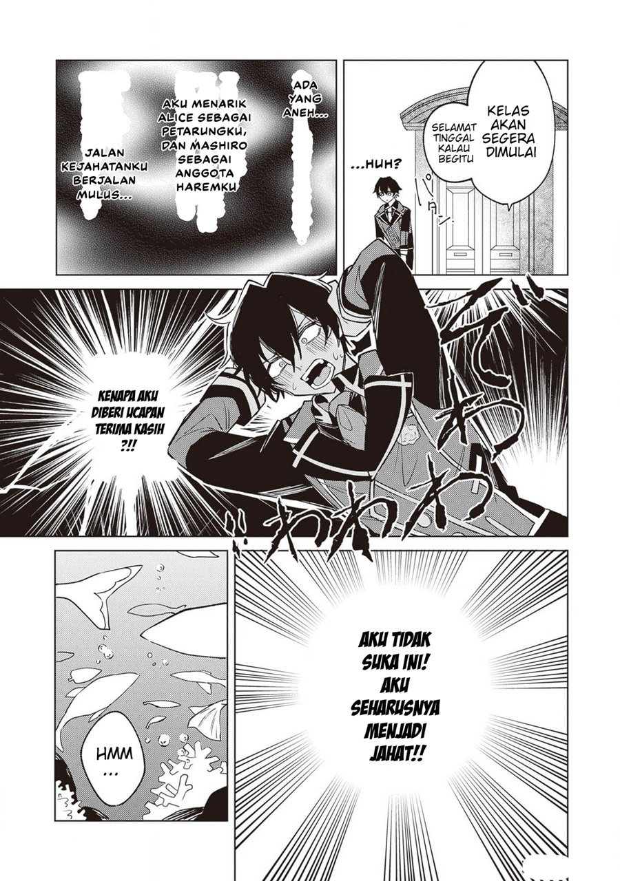 Akuyaku Onzoushi no Kanchigai Seija Seikatsu – Nidome no Jinsei wa Yaritai Houdai Shitai Dake na no ni Chapter 04 Gambar 11
