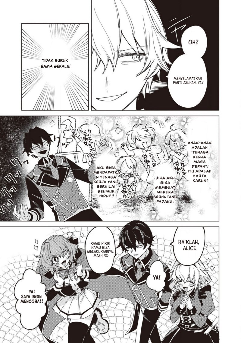 Akuyaku Onzoushi no Kanchigai Seija Seikatsu – Nidome no Jinsei wa Yaritai Houdai Shitai Dake na no ni Chapter 05 Gambar 7