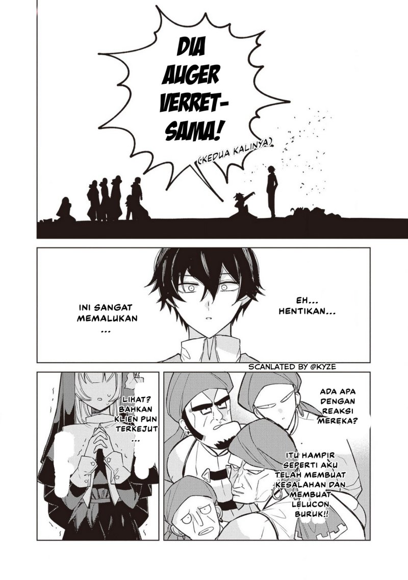 Akuyaku Onzoushi no Kanchigai Seija Seikatsu – Nidome no Jinsei wa Yaritai Houdai Shitai Dake na no ni Chapter 05 Gambar 14