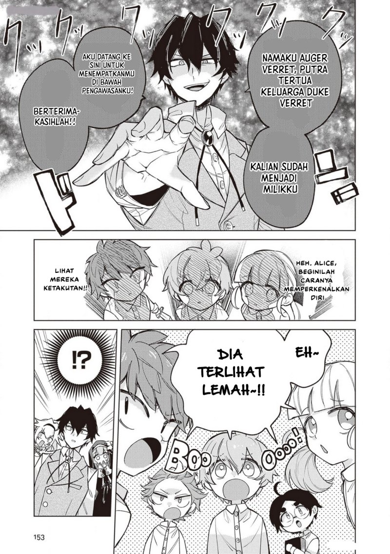 Akuyaku Onzoushi no Kanchigai Seija Seikatsu – Nidome no Jinsei wa Yaritai Houdai Shitai Dake na no ni Chapter 05 Gambar 21