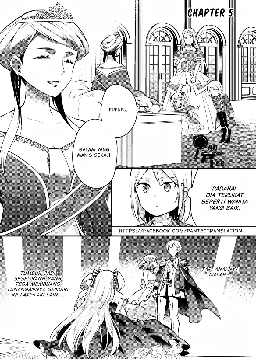 Akuyaku Reijo no Ani ni Tenseishimashita Chapter 05 Gambar 2