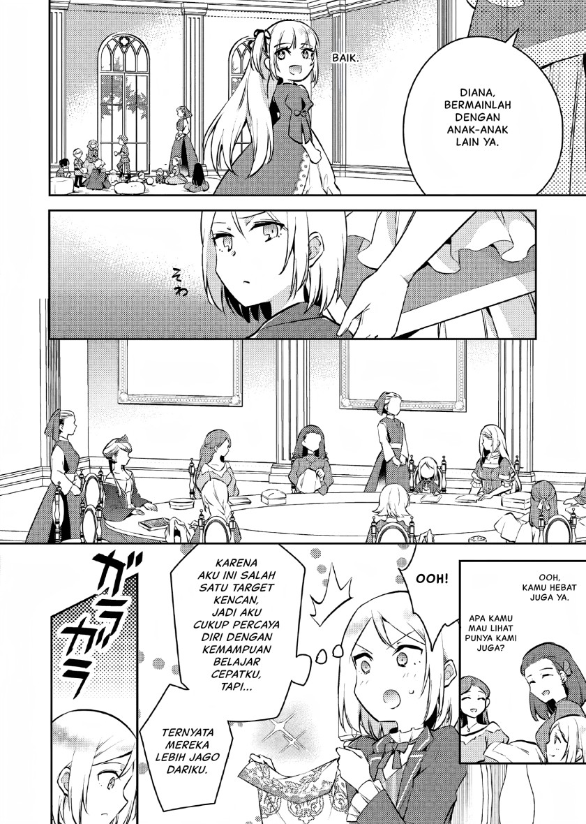 Akuyaku Reijo no Ani ni Tenseishimashita Chapter 05 Gambar 3