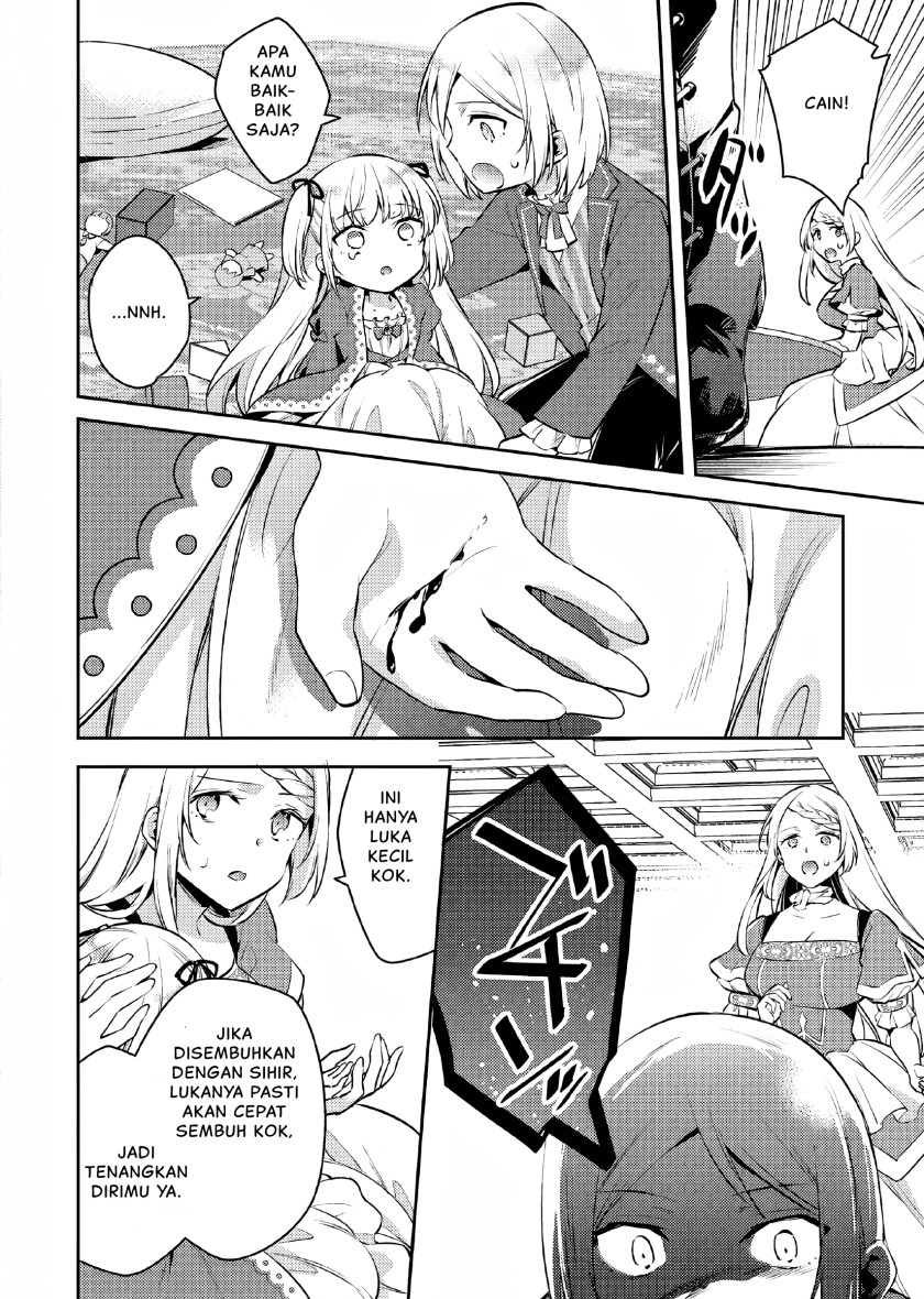 Akuyaku Reijo no Ani ni Tenseishimashita Chapter 05 Gambar 5