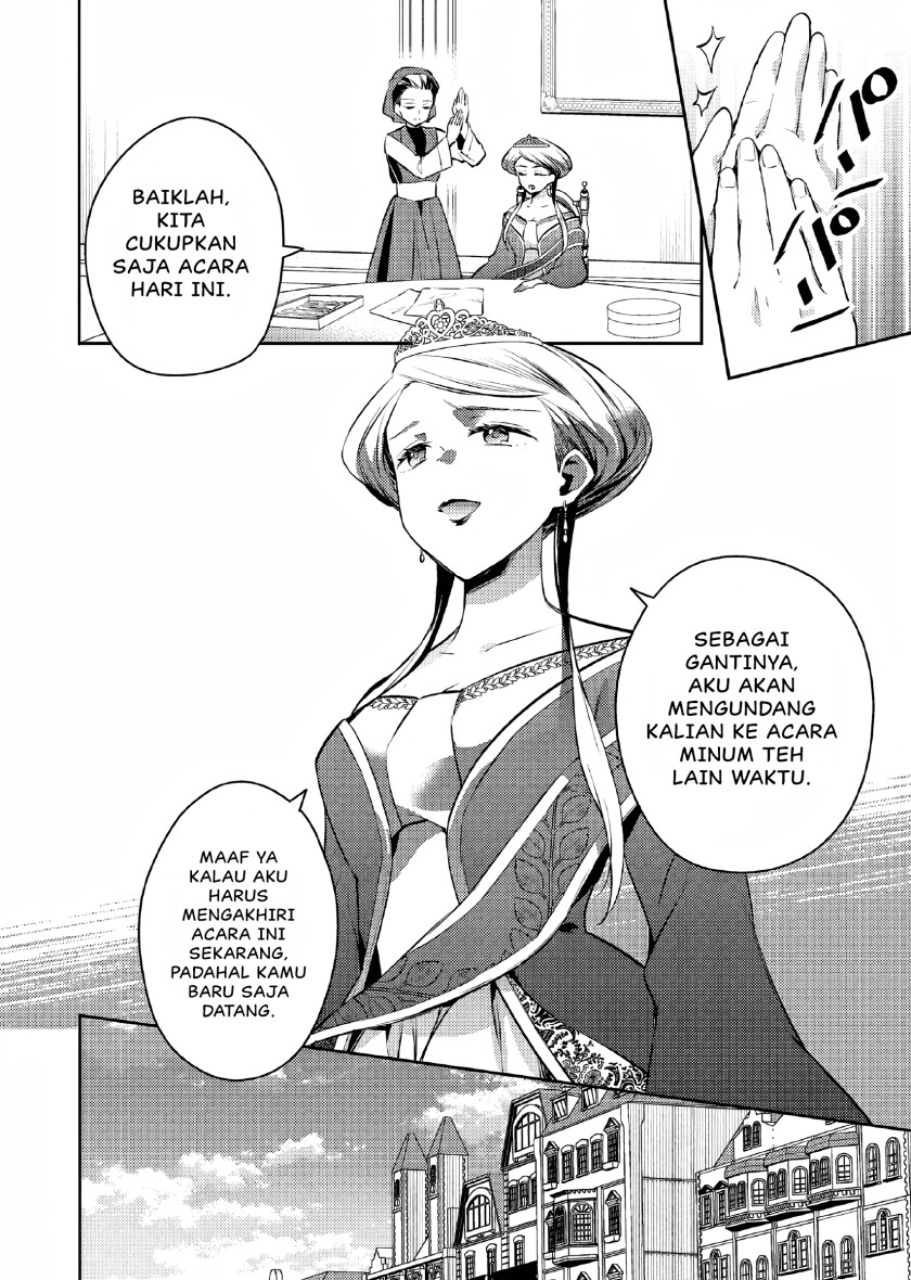 Akuyaku Reijo no Ani ni Tenseishimashita Chapter 05 Gambar 11
