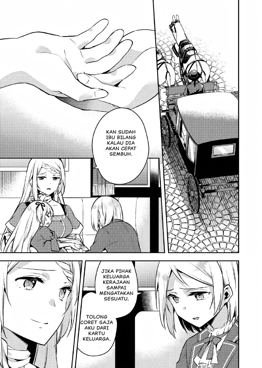 Akuyaku Reijo no Ani ni Tenseishimashita Chapter 05 Gambar 12