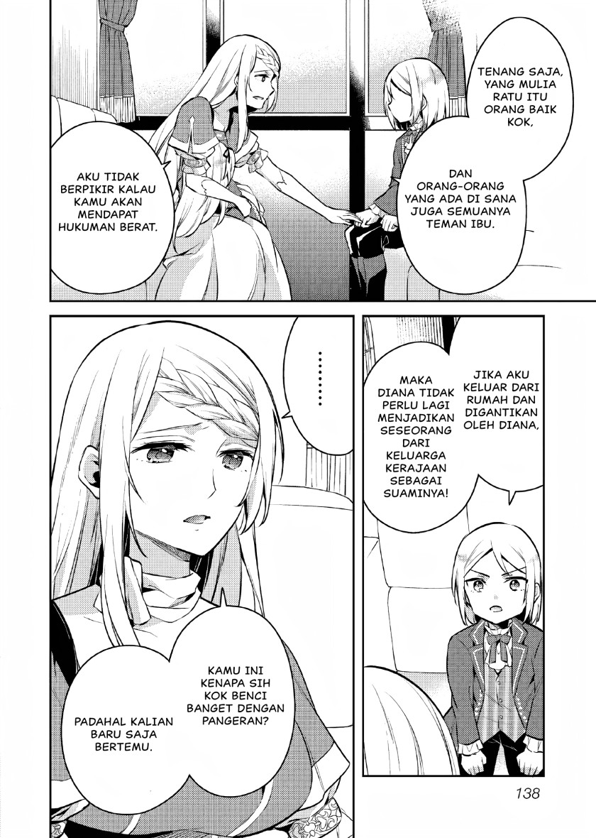 Akuyaku Reijo no Ani ni Tenseishimashita Chapter 05 Gambar 13