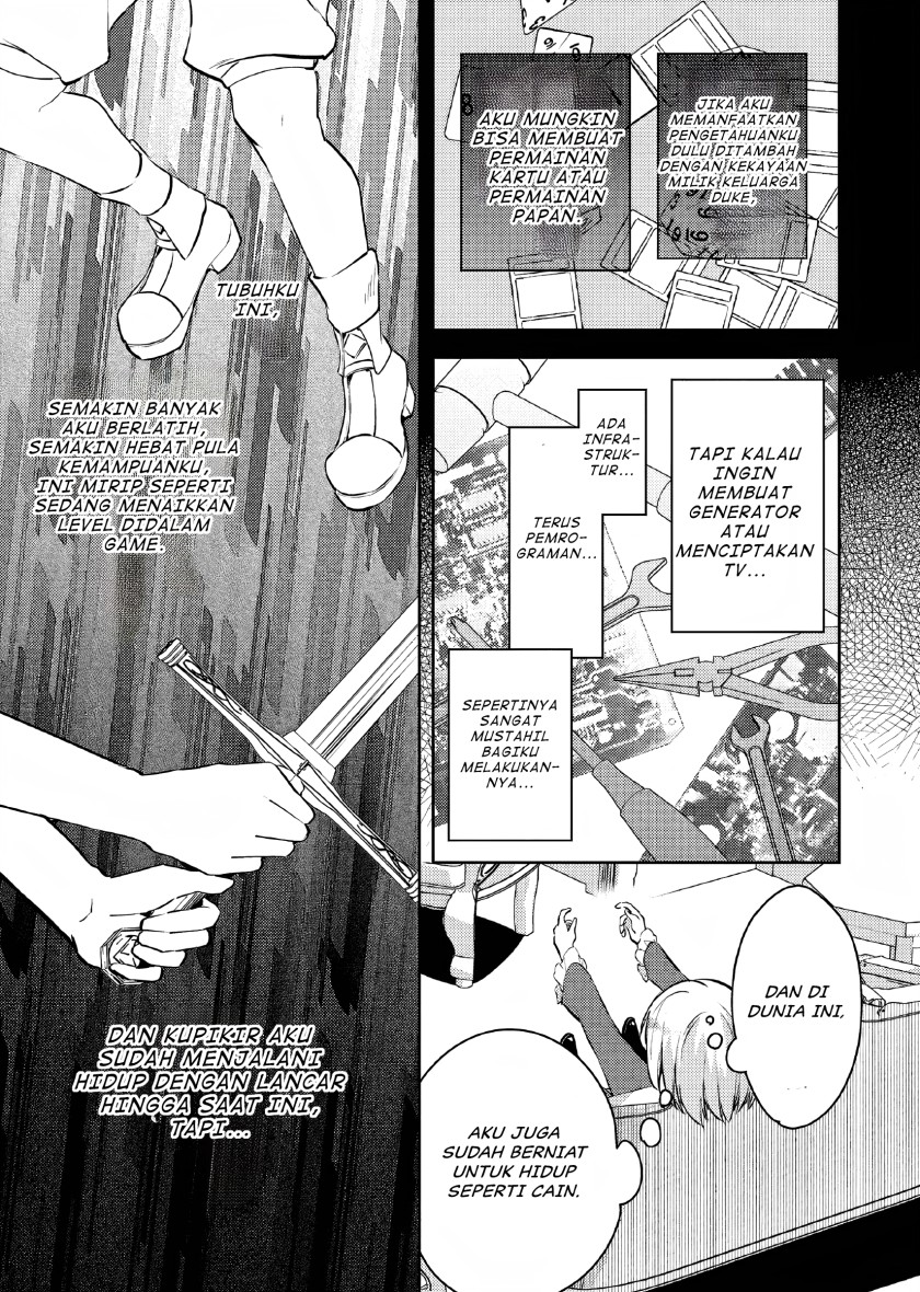 Akuyaku Reijo no Ani ni Tenseishimashita Chapter 05 Gambar 16