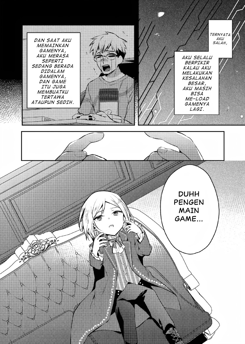 Akuyaku Reijo no Ani ni Tenseishimashita Chapter 05 Gambar 17