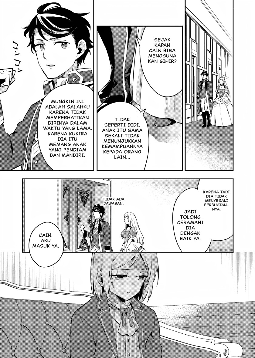 Akuyaku Reijo no Ani ni Tenseishimashita Chapter 05 Gambar 18