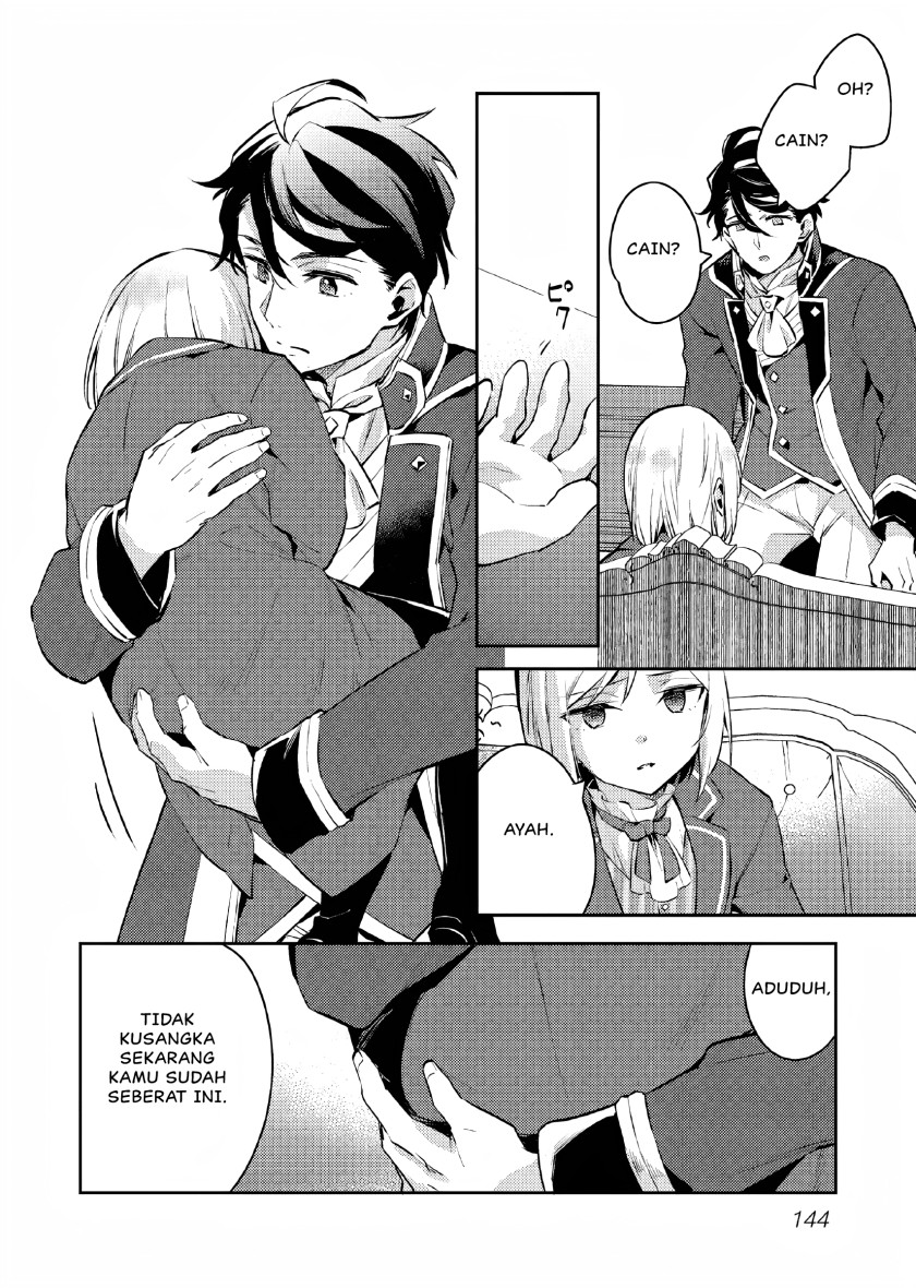 Akuyaku Reijo no Ani ni Tenseishimashita Chapter 05 Gambar 19