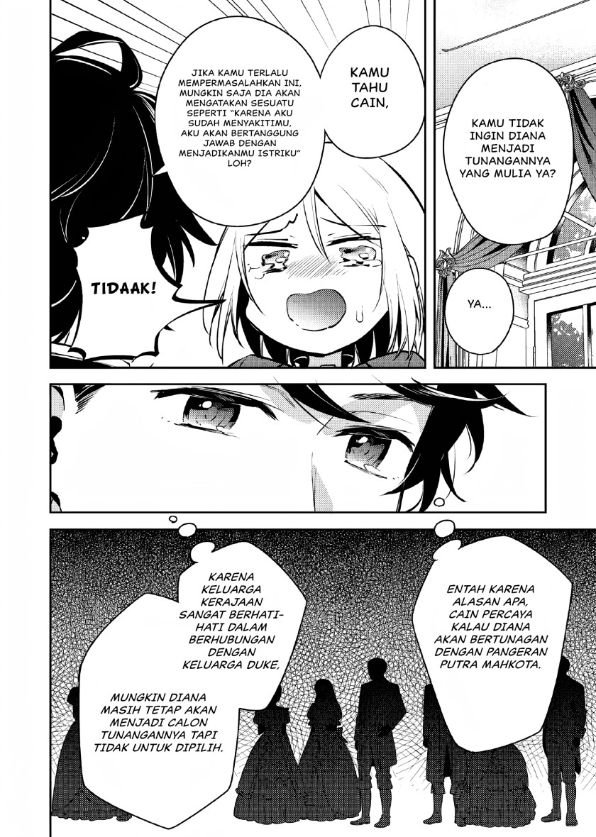 Akuyaku Reijo no Ani ni Tenseishimashita Chapter 05 Gambar 21