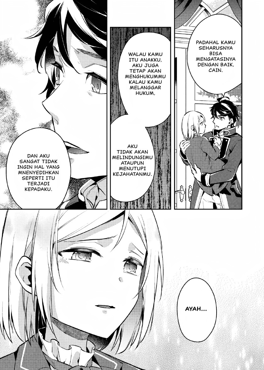 Akuyaku Reijo no Ani ni Tenseishimashita Chapter 05 Gambar 22