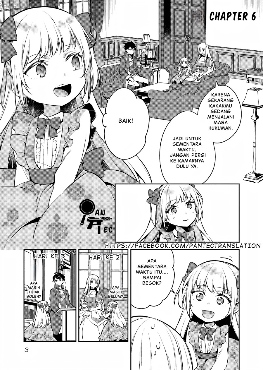 Akuyaku Reijo no Ani ni Tenseishimashita Chapter 06 Gambar 4