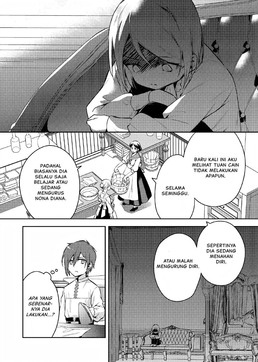 Akuyaku Reijo no Ani ni Tenseishimashita Chapter 06 Gambar 5