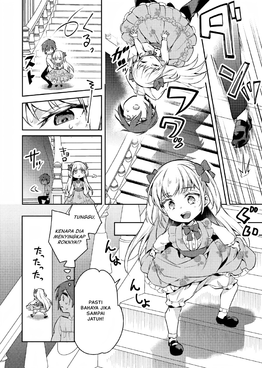 Akuyaku Reijo no Ani ni Tenseishimashita Chapter 06 Gambar 9