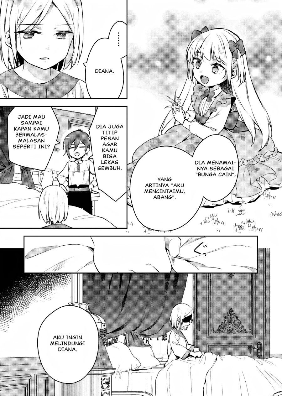 Akuyaku Reijo no Ani ni Tenseishimashita Chapter 06 Gambar 12