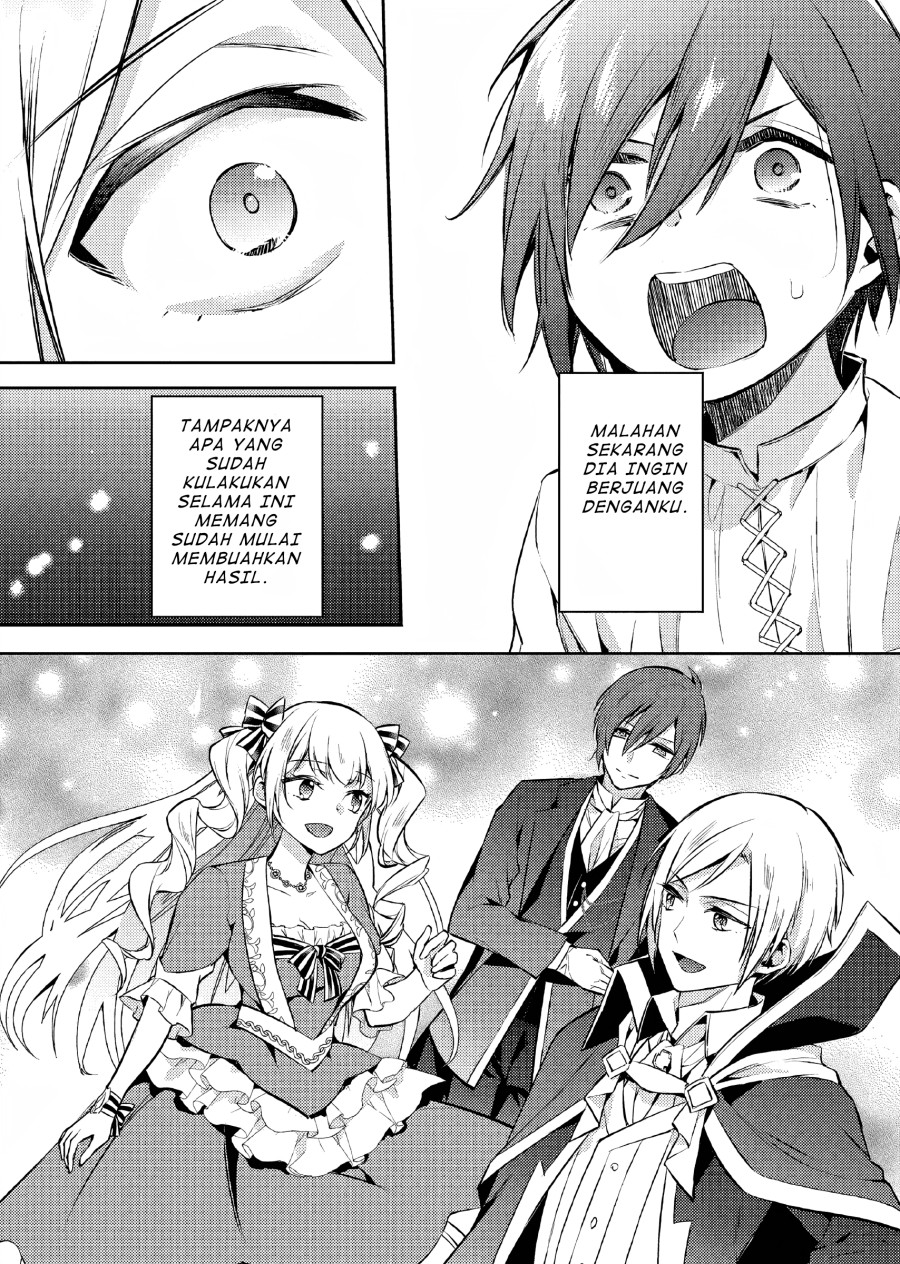 Akuyaku Reijo no Ani ni Tenseishimashita Chapter 06 Gambar 17