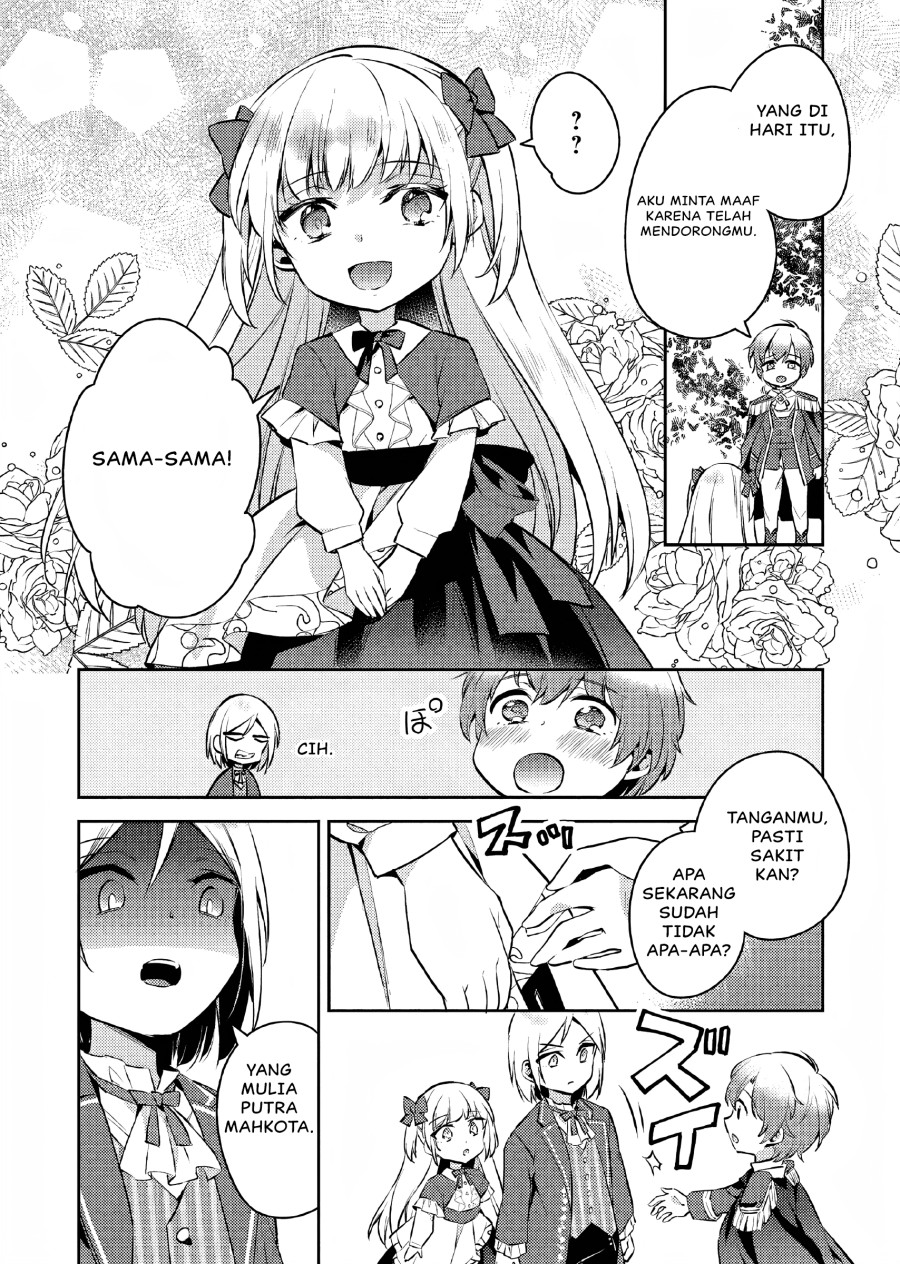 Akuyaku Reijo no Ani ni Tenseishimashita Chapter 06 Gambar 20