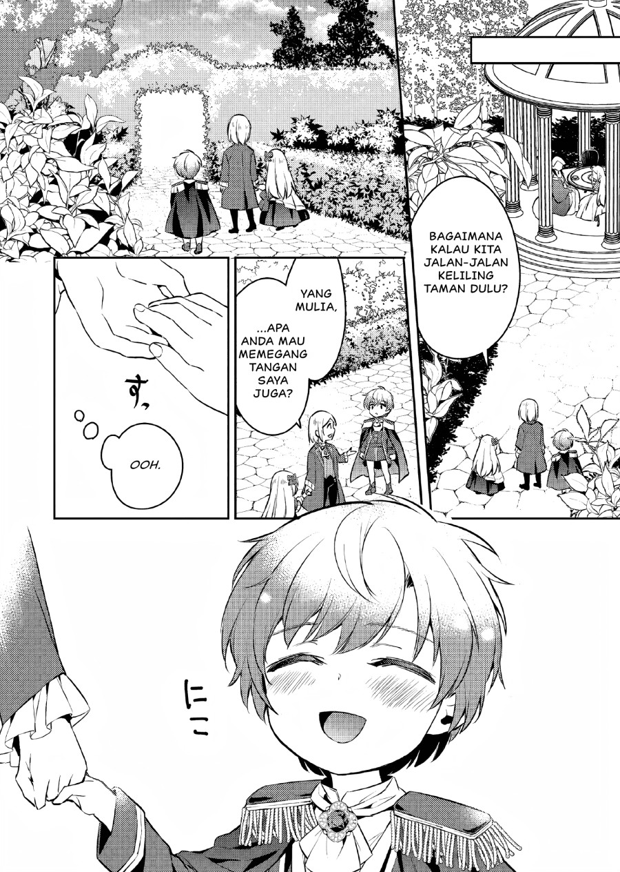 Akuyaku Reijo no Ani ni Tenseishimashita Chapter 06 Gambar 23