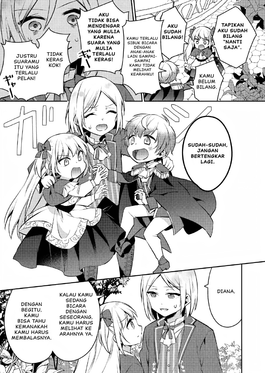 Akuyaku Reijo no Ani ni Tenseishimashita Chapter 06 Gambar 26