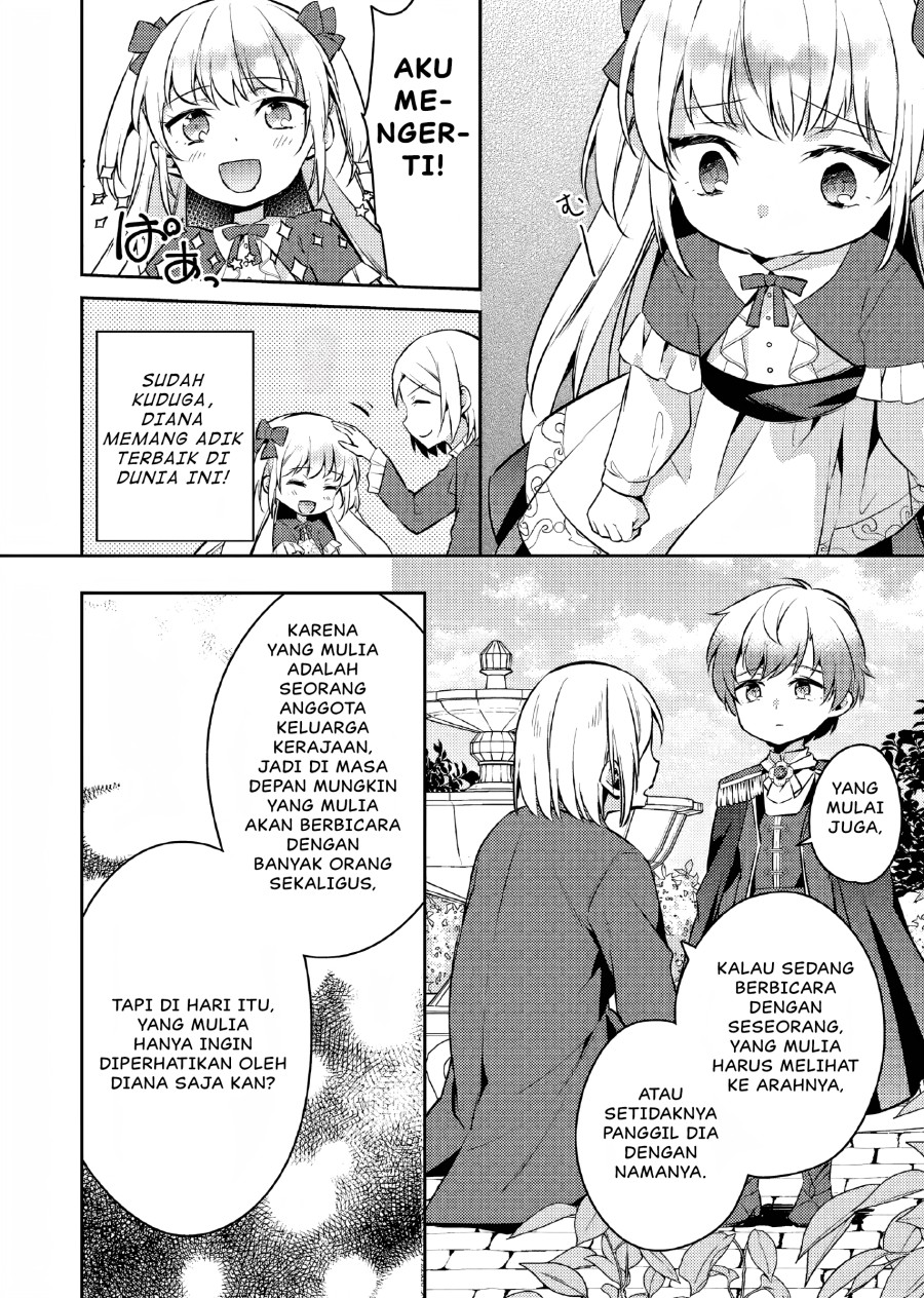 Akuyaku Reijo no Ani ni Tenseishimashita Chapter 06 Gambar 27