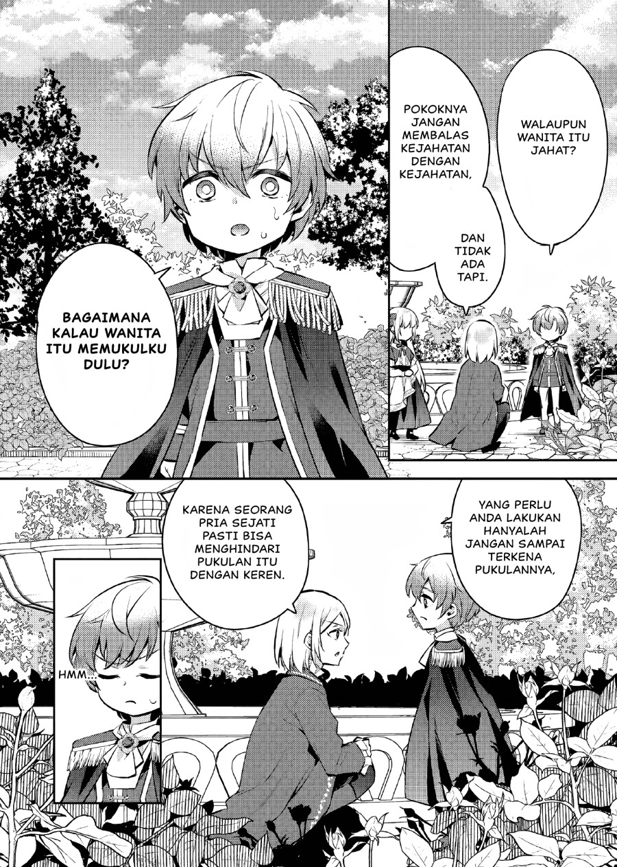 Akuyaku Reijo no Ani ni Tenseishimashita Chapter 06 Gambar 29