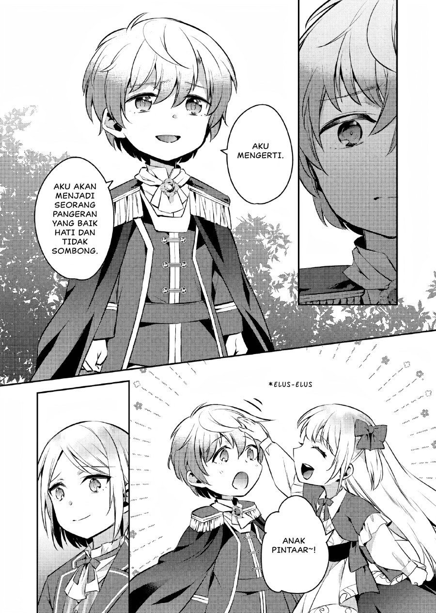 Akuyaku Reijo no Ani ni Tenseishimashita Chapter 06 Gambar 31