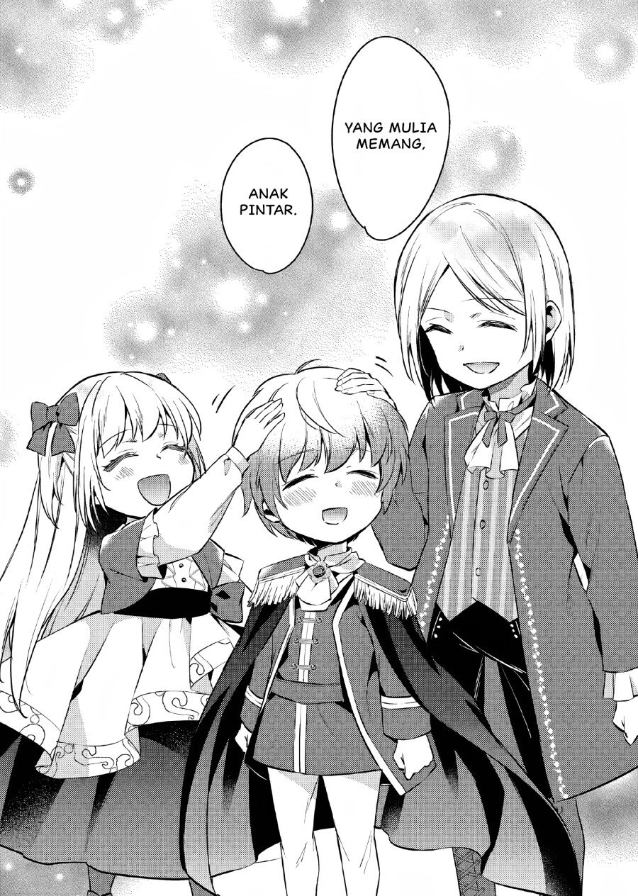 Akuyaku Reijo no Ani ni Tenseishimashita Chapter 06 Gambar 32