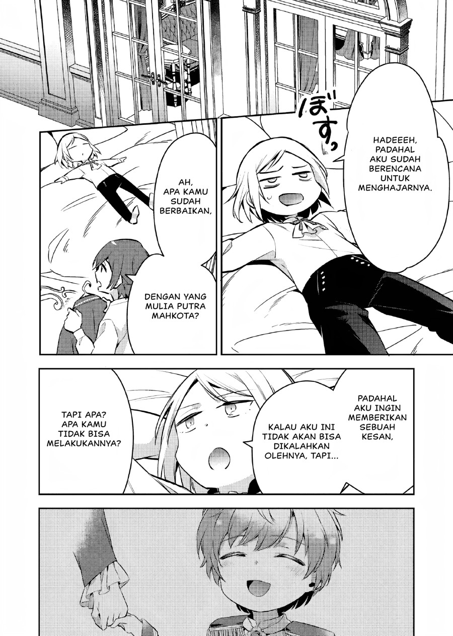 Akuyaku Reijo no Ani ni Tenseishimashita Chapter 06 Gambar 35