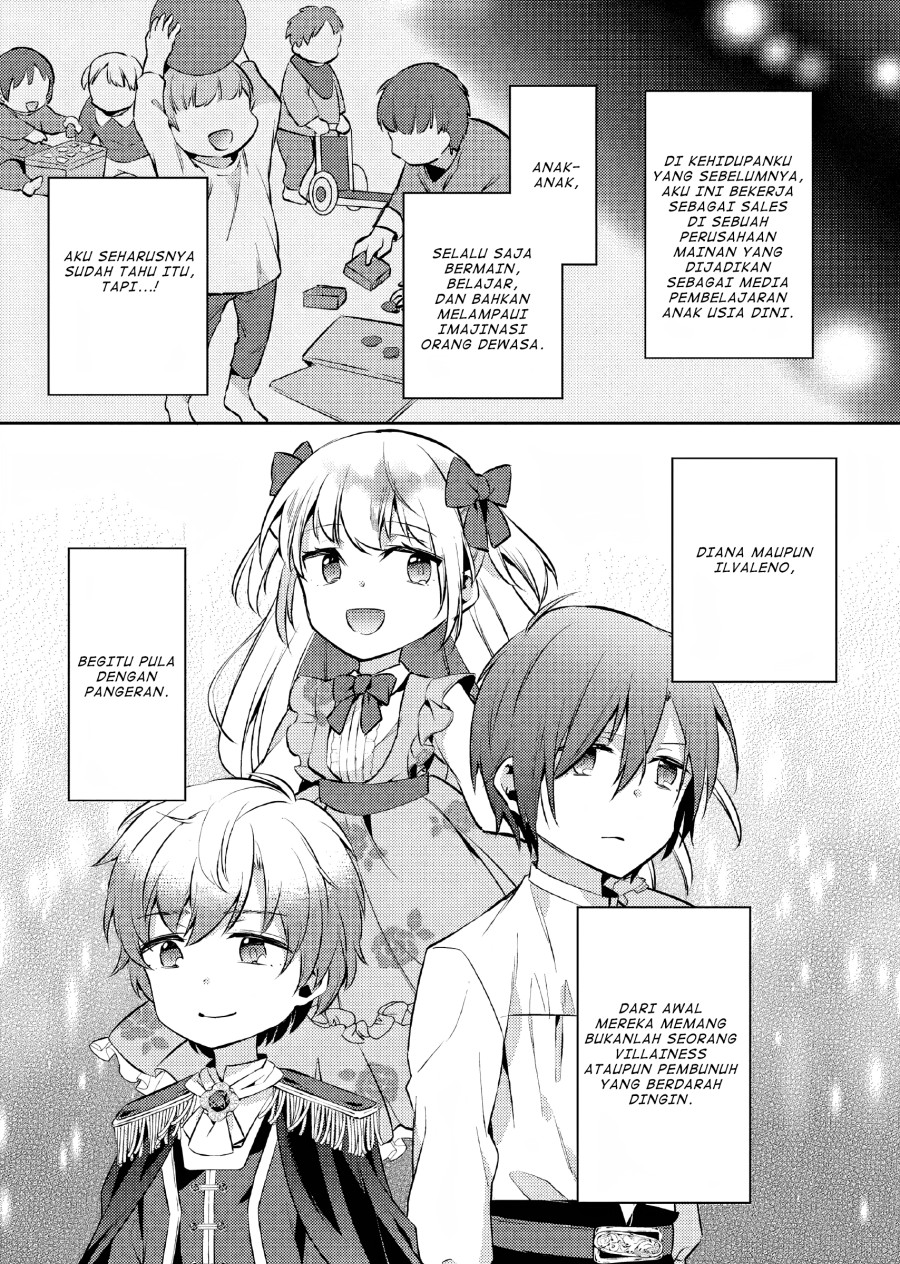 Akuyaku Reijo no Ani ni Tenseishimashita Chapter 06 Gambar 36