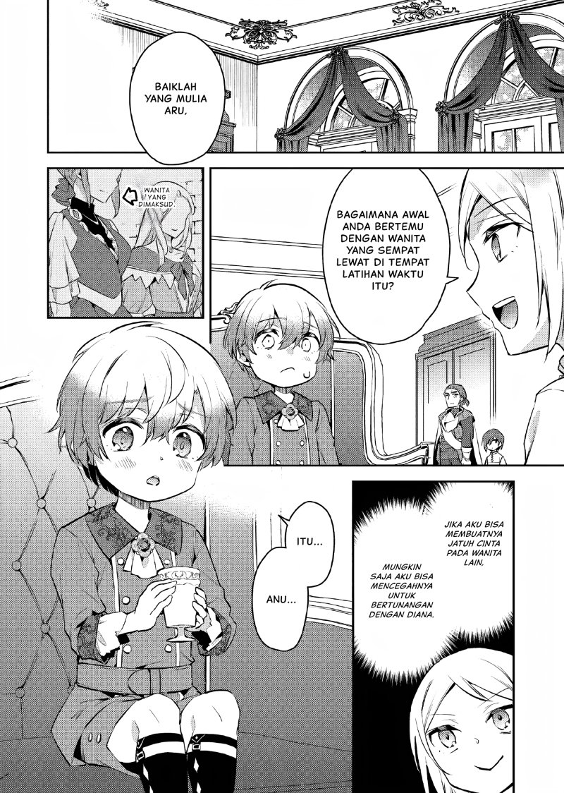 Akuyaku Reijo no Ani ni Tenseishimashita Chapter 08 Gambar 3