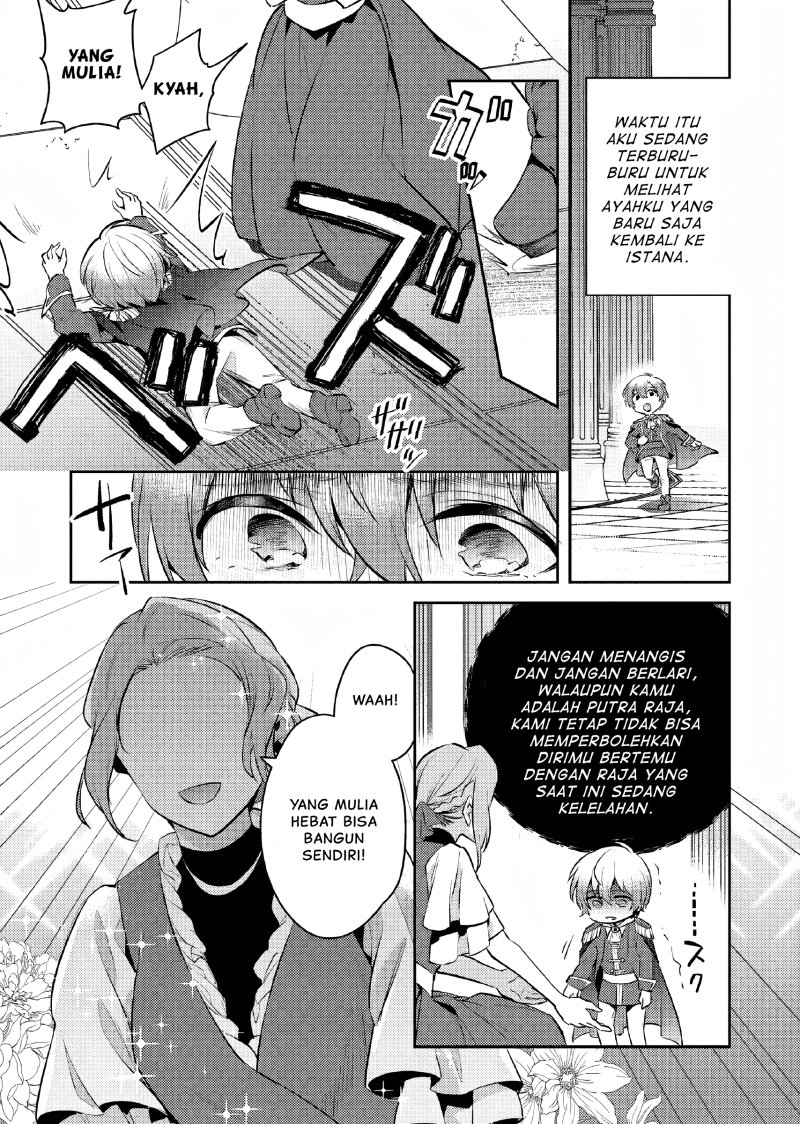 Akuyaku Reijo no Ani ni Tenseishimashita Chapter 08 Gambar 4