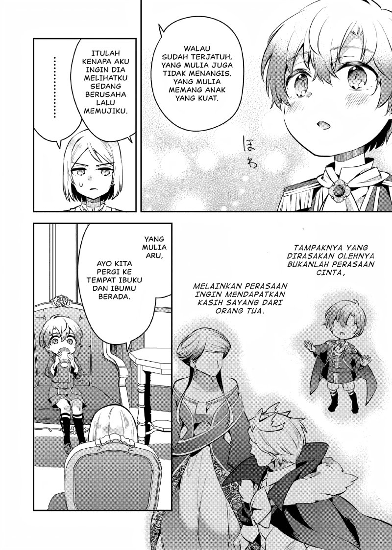 Akuyaku Reijo no Ani ni Tenseishimashita Chapter 08 Gambar 5