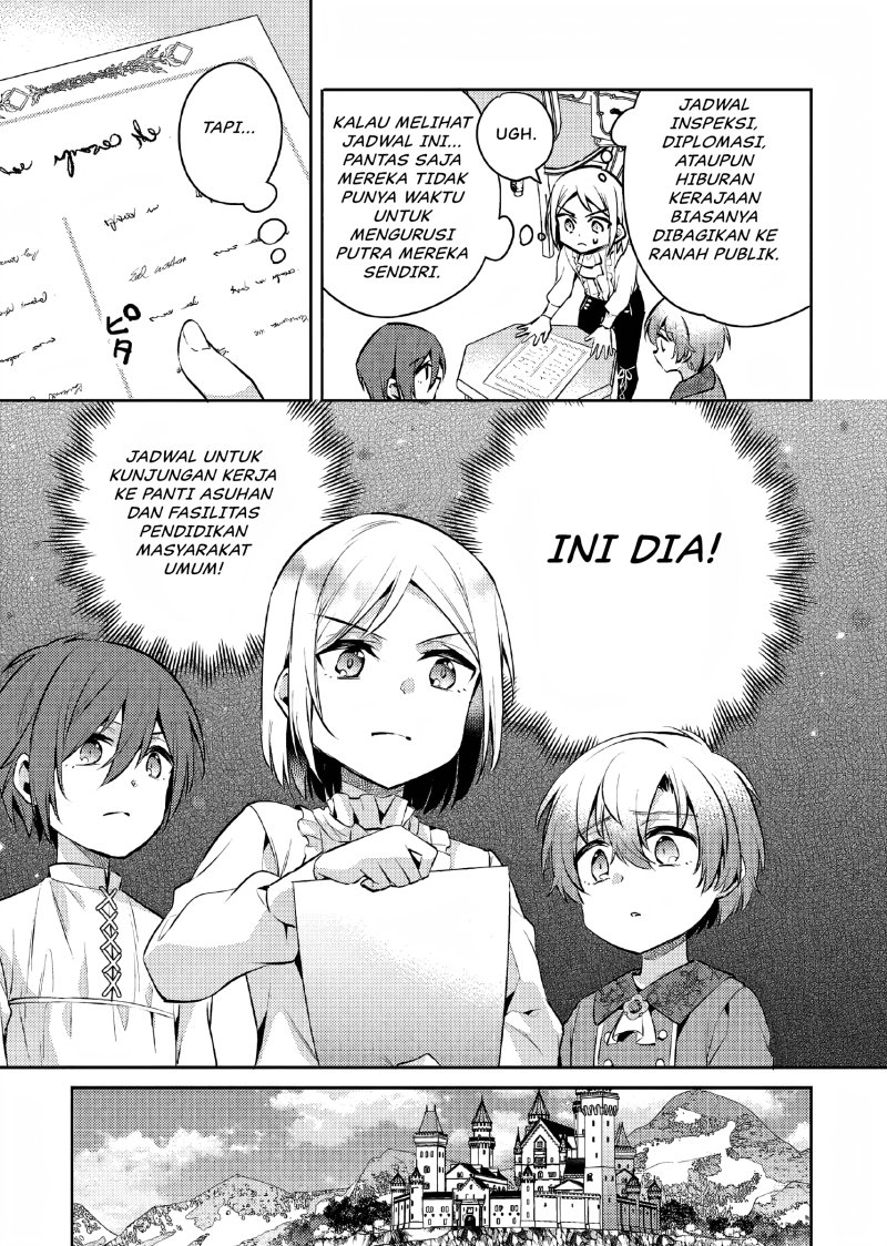 Akuyaku Reijo no Ani ni Tenseishimashita Chapter 08 Gambar 8