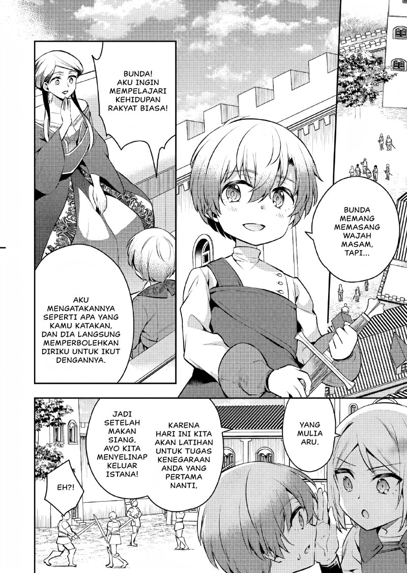 Akuyaku Reijo no Ani ni Tenseishimashita Chapter 08 Gambar 9