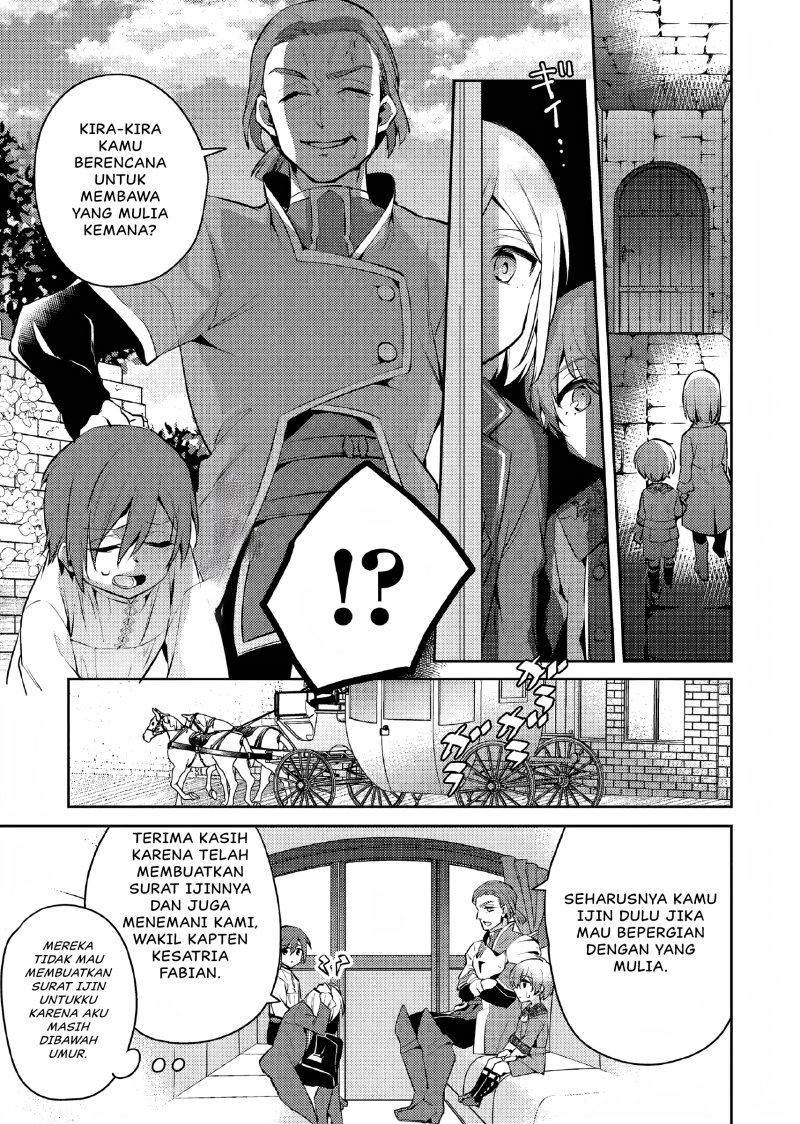 Akuyaku Reijo no Ani ni Tenseishimashita Chapter 08 Gambar 12