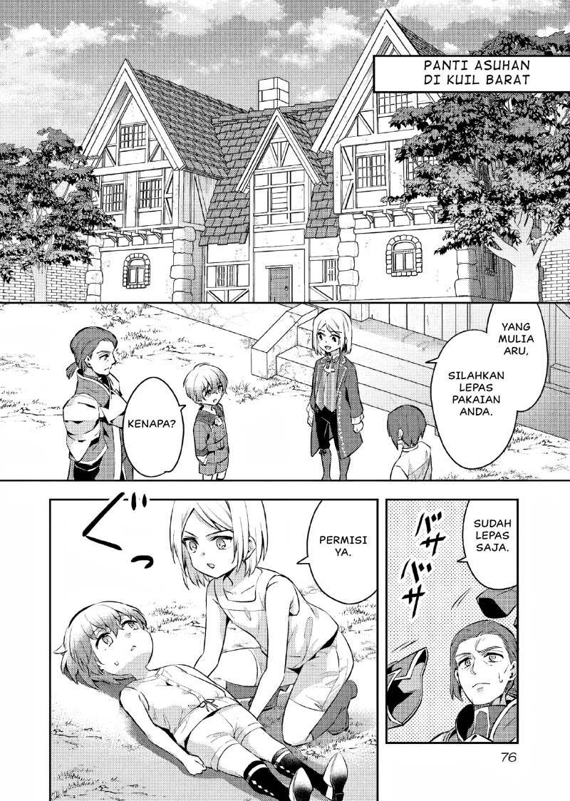 Akuyaku Reijo no Ani ni Tenseishimashita Chapter 08 Gambar 13