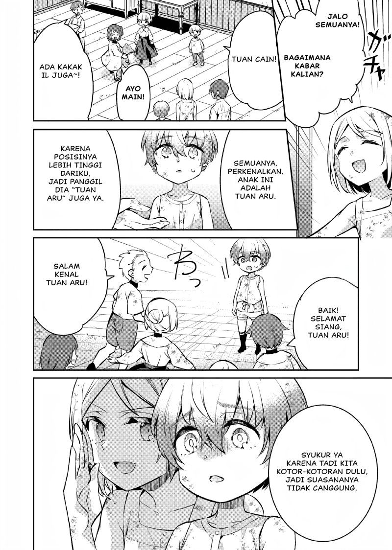 Akuyaku Reijo no Ani ni Tenseishimashita Chapter 08 Gambar 15