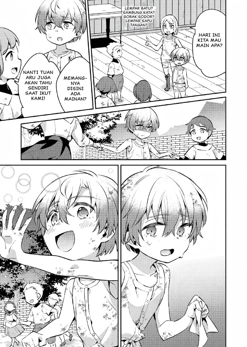 Akuyaku Reijo no Ani ni Tenseishimashita Chapter 08 Gambar 16