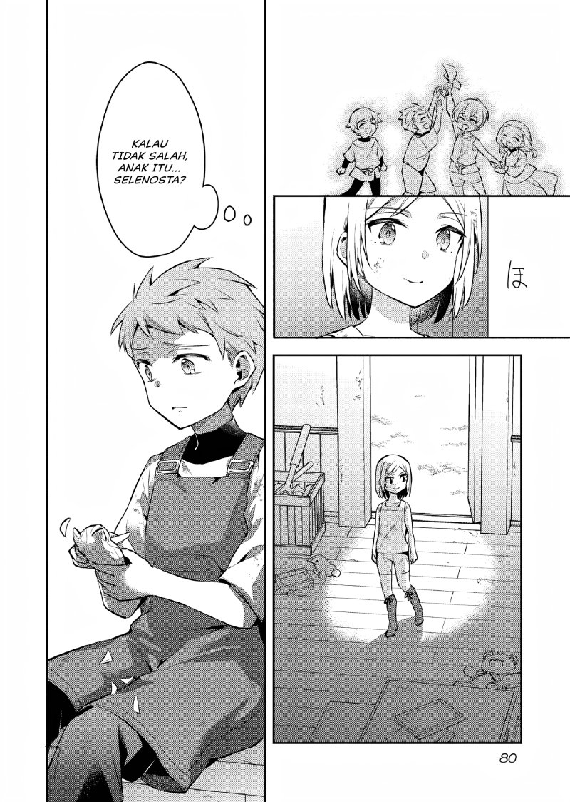 Akuyaku Reijo no Ani ni Tenseishimashita Chapter 08 Gambar 17