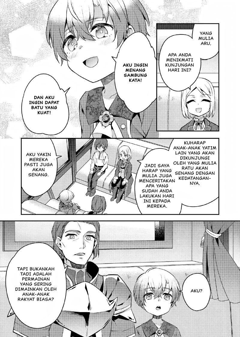 Akuyaku Reijo no Ani ni Tenseishimashita Chapter 08 Gambar 20