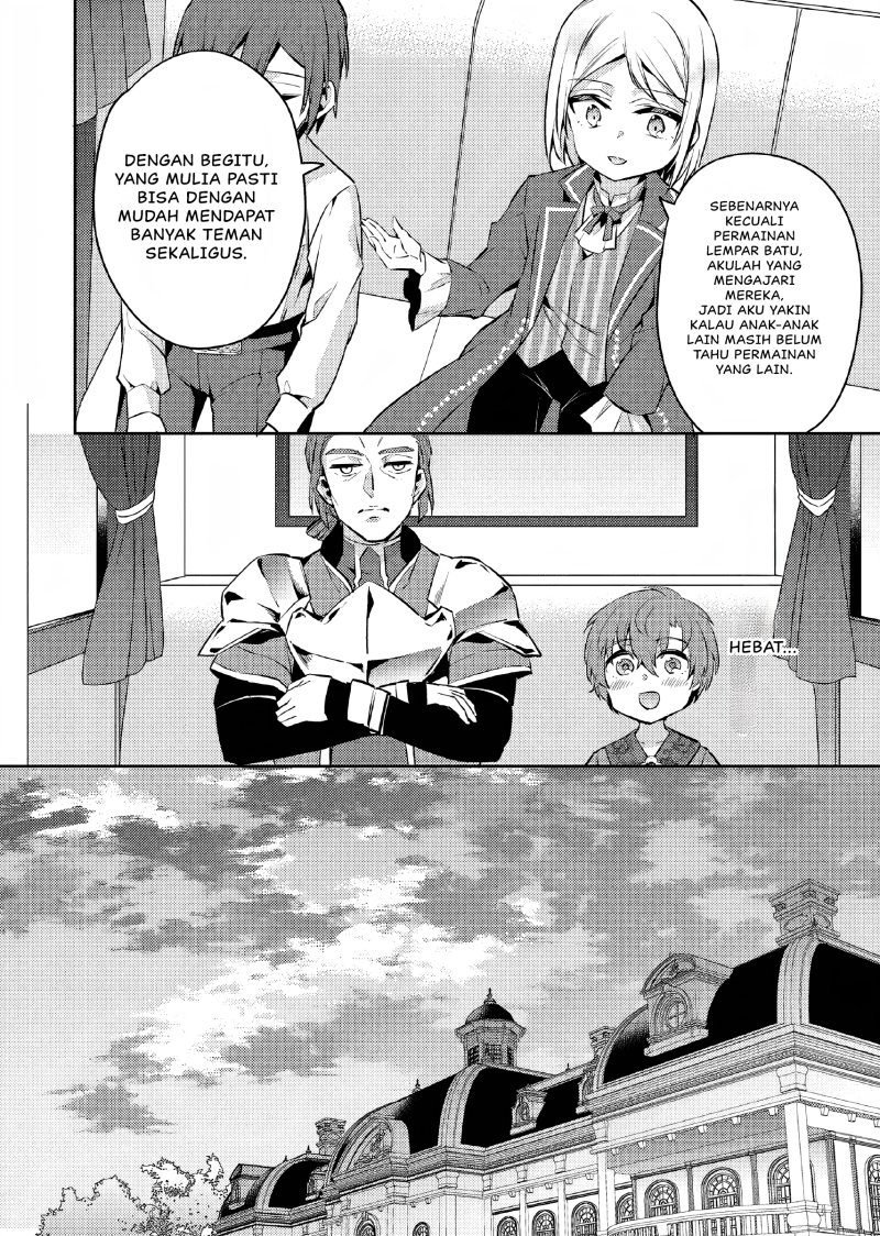 Akuyaku Reijo no Ani ni Tenseishimashita Chapter 08 Gambar 21