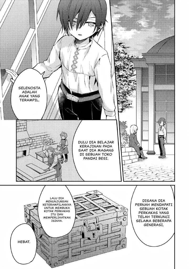 Akuyaku Reijo no Ani ni Tenseishimashita Chapter 08 Gambar 22