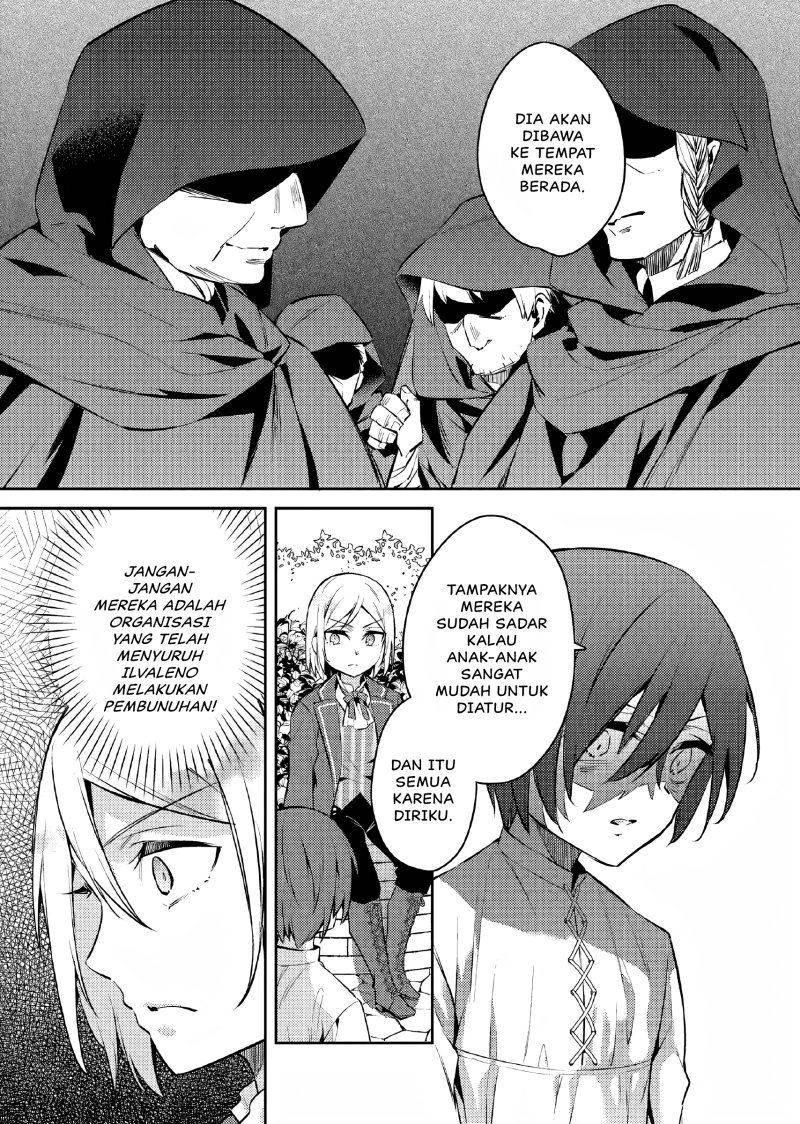 Akuyaku Reijo no Ani ni Tenseishimashita Chapter 08 Gambar 24