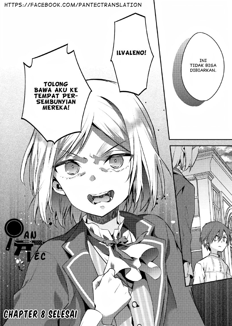 Akuyaku Reijo no Ani ni Tenseishimashita Chapter 08 Gambar 25