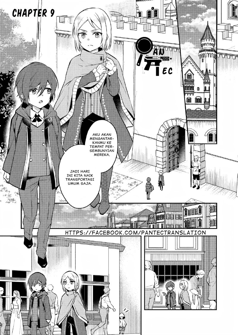 Akuyaku Reijo no Ani ni Tenseishimashita Chapter 09 Gambar 2