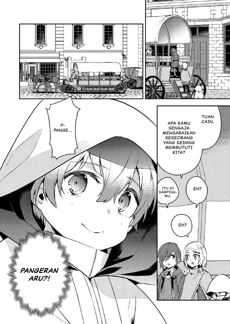 Akuyaku Reijo no Ani ni Tenseishimashita Chapter 09 Gambar 3