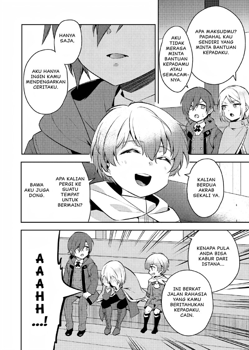 Akuyaku Reijo no Ani ni Tenseishimashita Chapter 09 Gambar 5